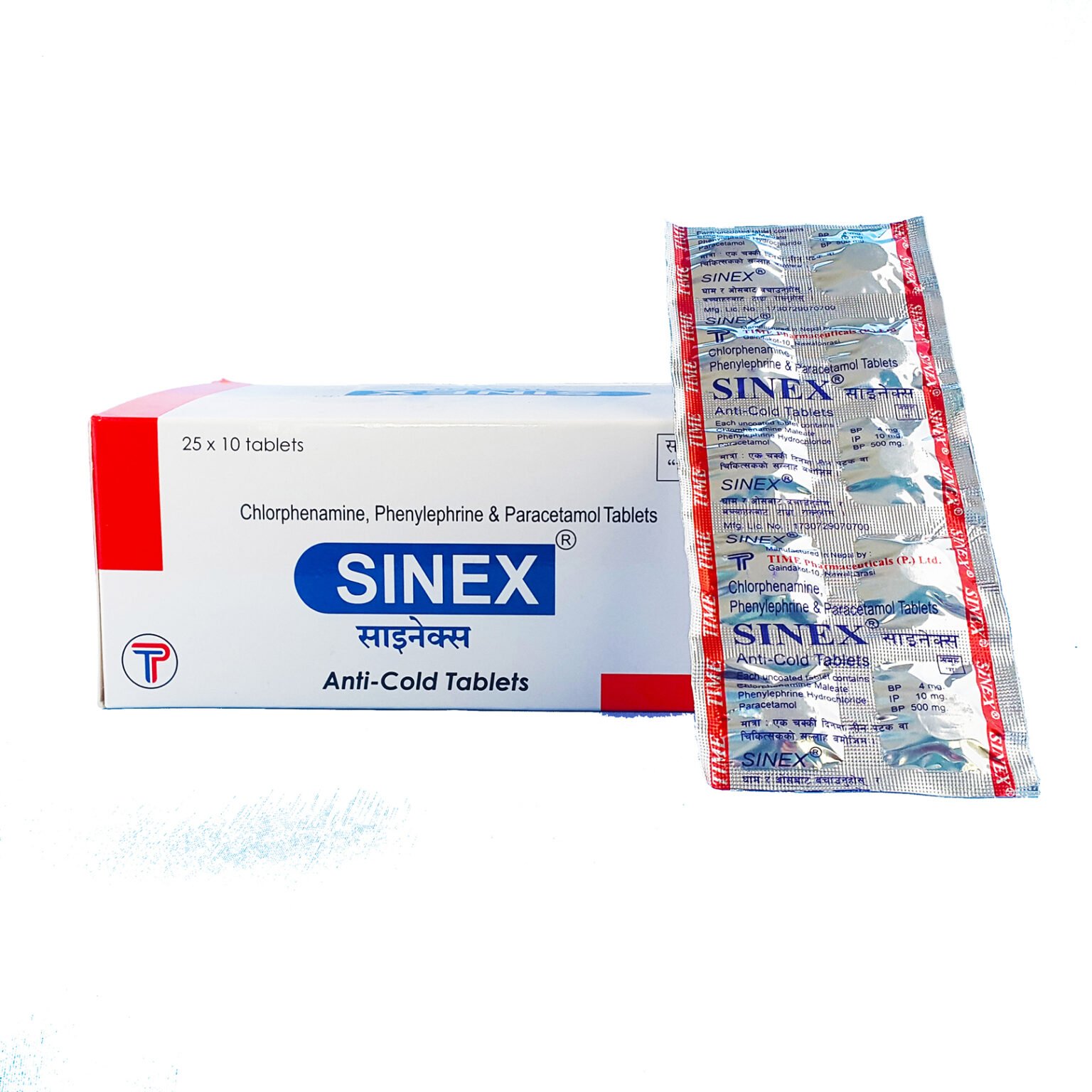 SINEX TABLETS – KDC Pharmacy